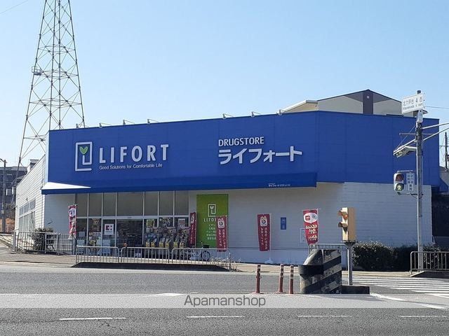 サンハイツ北六甲参番館の周辺写真
