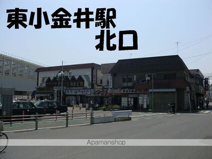 レオパレス緑町[1K/22.35m2]の共用部5