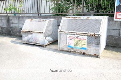 エルディム中原[1LDK/39.19m2]の共用部2