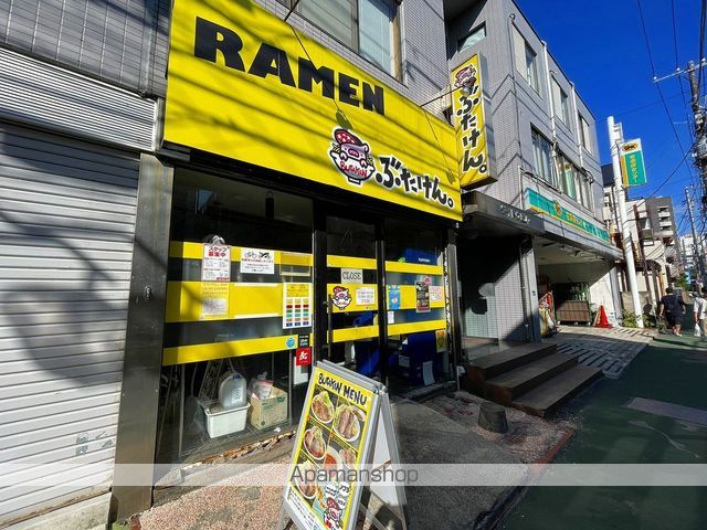 市川グリーンタウン第二ミズホの周辺写真