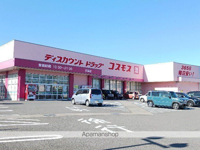 アイリスIの周辺写真