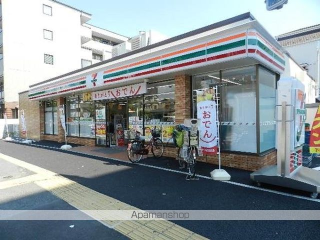 エル・モビックの周辺写真