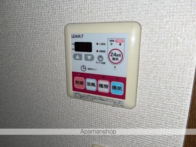 スカイヴァレィAの内装写真