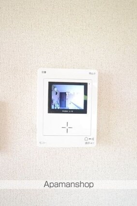 ボナールⅡ[2LDK/54.81m2]のセキュリティ