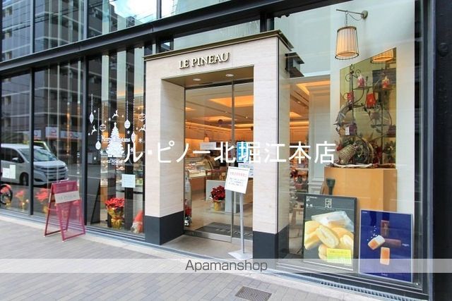 南堀江アパートメントシエロの周辺写真