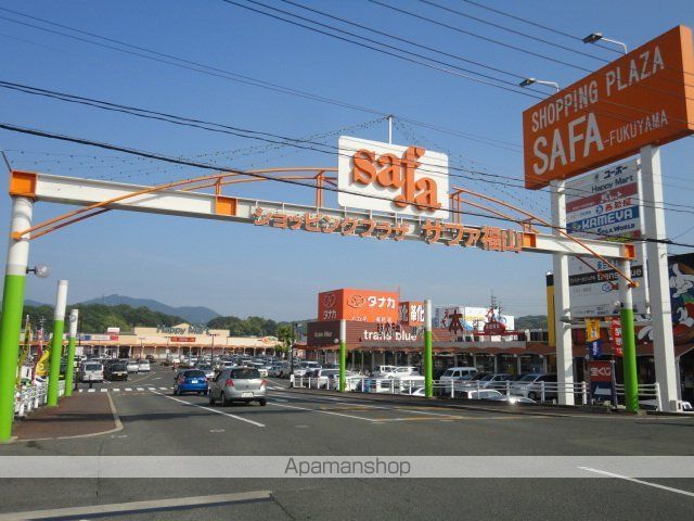 アムールの周辺写真