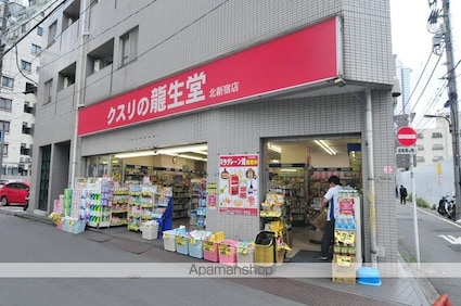 モンテ・オーロ[1LDK/39.92m2]の周辺1