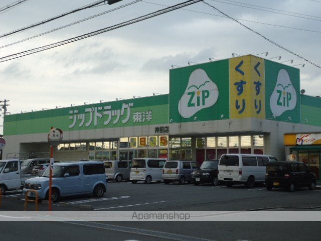 Ｎ＆Ｈ[1LDK/42.16m2]の周辺2