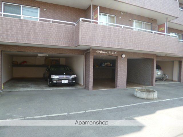 アベニュー224のその他写真