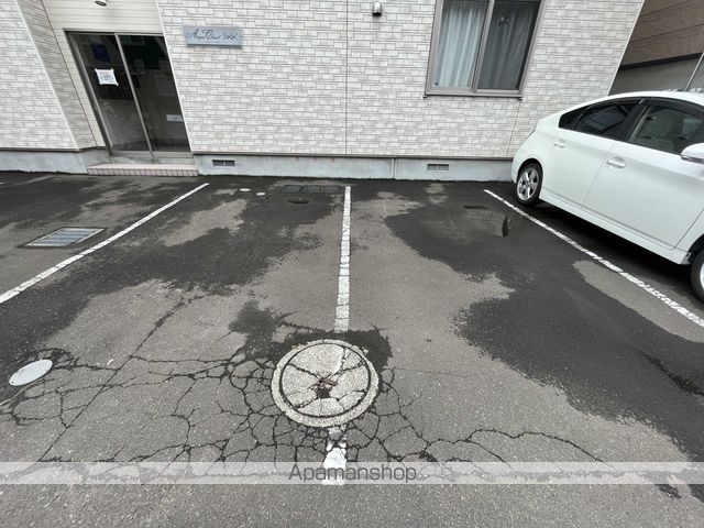 アクアコートSKKのその他写真
