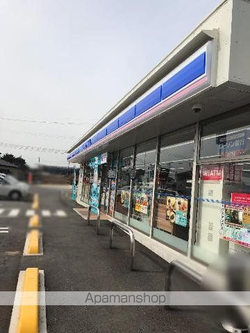 フォレストヴィラの周辺写真