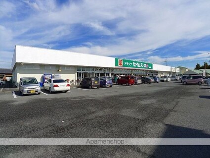 パルフェドルミナス[2LDK/54m2]の周辺1