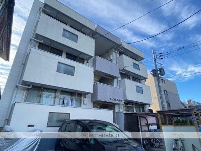 イーストハイツ