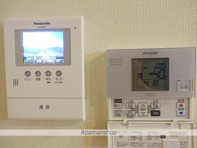 エルメゾン長曽根の内装写真