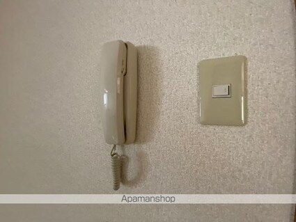 レジデンス白樺[2DK/50.54m2]のセキュリティ