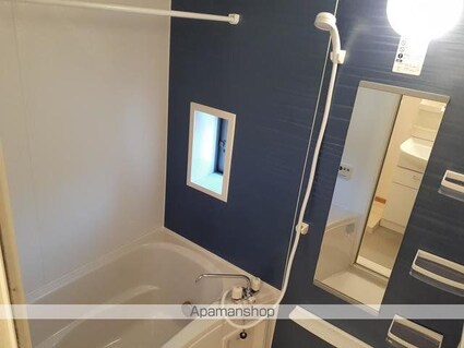 ラ　コリーナ　Ａ[2LDK/59.82m2]のバス1