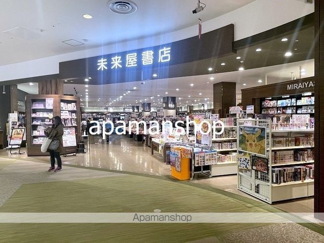 ESLEAD南堀江グランツの周辺写真