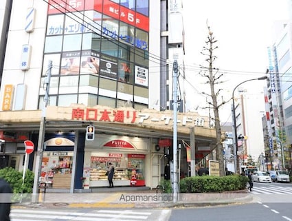 東京都中野区弥生町１丁目[1DK/34.5m2]の周辺8