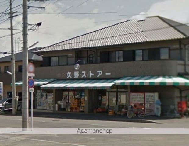 フォレスト B棟の周辺写真