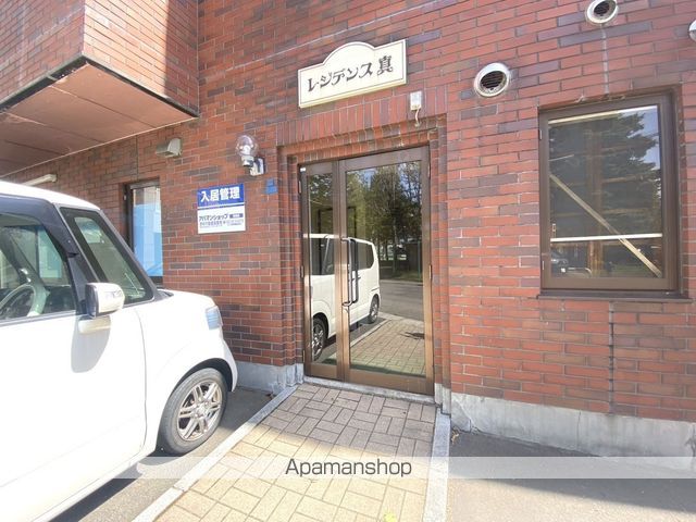 千代台レジデンス真の玄関写真