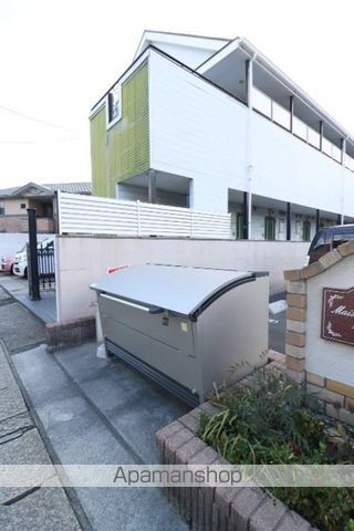 メゾンド・ラフレシールの外観写真