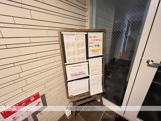 ラフィーネ近代美術館前のその他写真