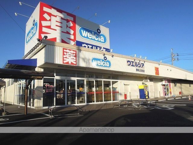 コスモ・ガーデン上足洗の周辺写真