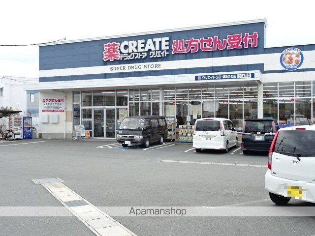 コーポさわやかの周辺写真