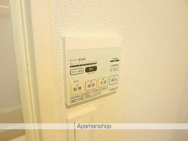 エムズアークIの内装写真