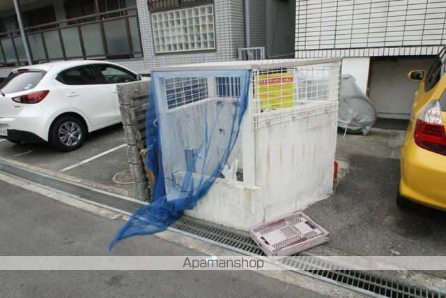 パレストミのその他写真