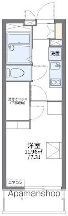 レオパレスサニープレイス甲府[1K/20.81m2]の間取図