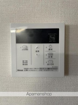東京都中野区東中野４丁目[1LDK/46.42m2]の内装5