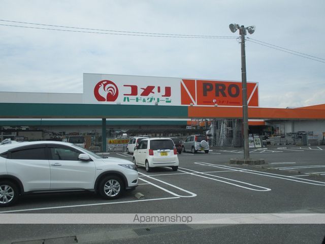 アイティーオーレジデンス東旭が丘の周辺写真