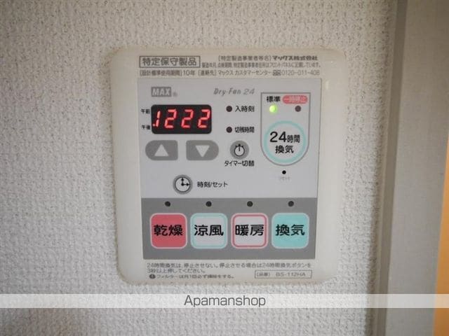 ドリームハイツの内装写真