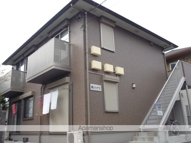 桜ハイツの外観写真