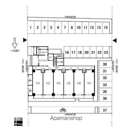 プレスティ則武[2LDK/69.78m2]のその他内装4