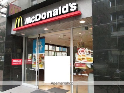 ステイレジデンス西新宿[1LDK/49.55m2]の周辺2