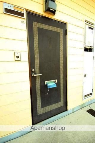 サンライフ都城Vの内装写真
