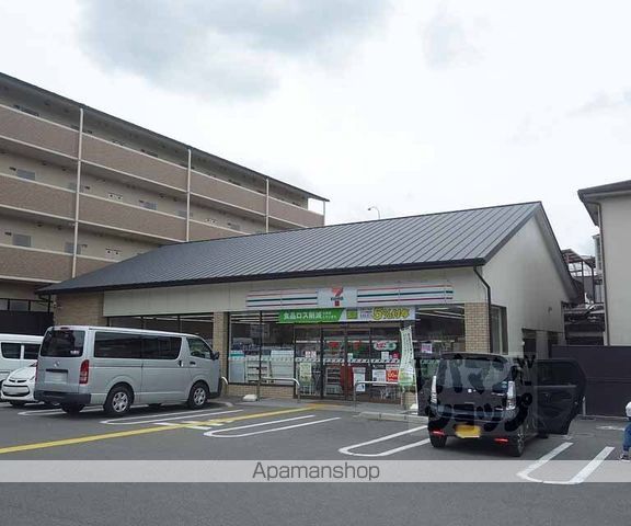 ヒカルサ京都山科大宅の周辺写真