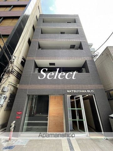 松山ビルの外観写真