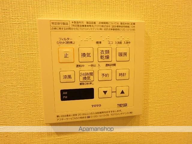 ルフォンブランシェ品川南大井の内装写真