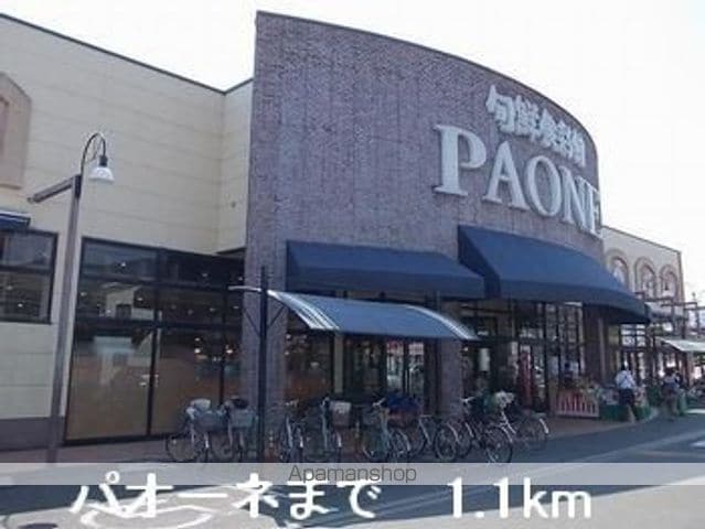 フォレストK A棟の周辺写真
