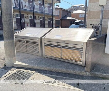 レオパレスエクセル元山　Ⅱ[1K/19.87m2]のその他部屋・スペース