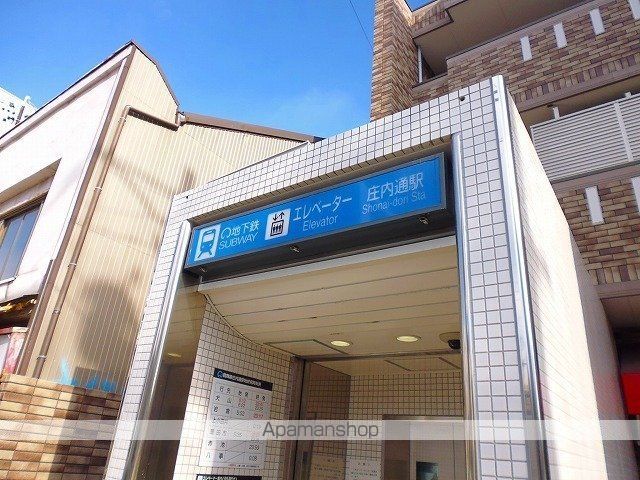 イル レジーナ IIの周辺写真