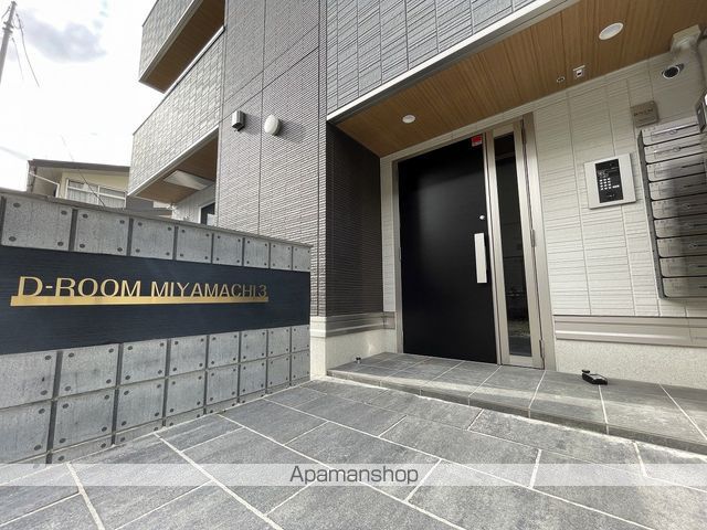DーROOM MIYAMACHI3の内装写真