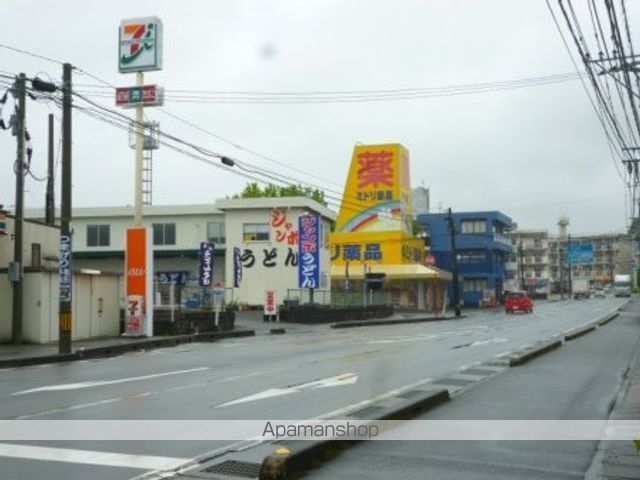 セレノ・アロッジオの周辺写真