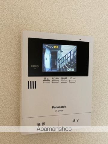 コンフォートステージの内装写真