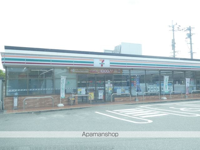 ポラリス福津中央の周辺写真