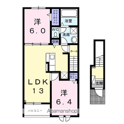 ルフレ[2LDK/59.58m2]の間取図