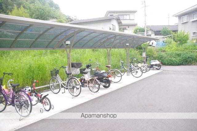 みつばち IIのその他写真